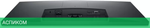 Монитор Dell E2723H
