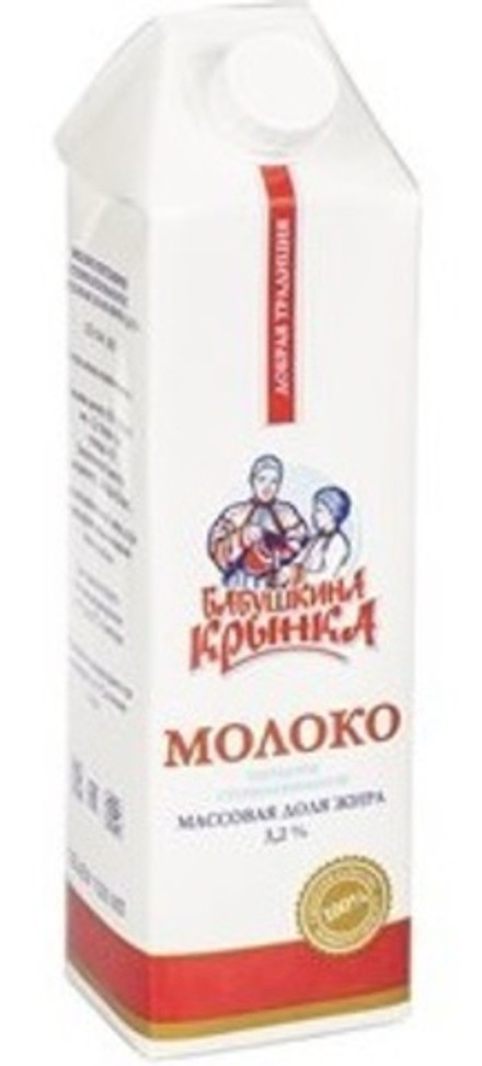 Молоко "Бабушкина крынка" 3,2% 1л. Тетра-пак