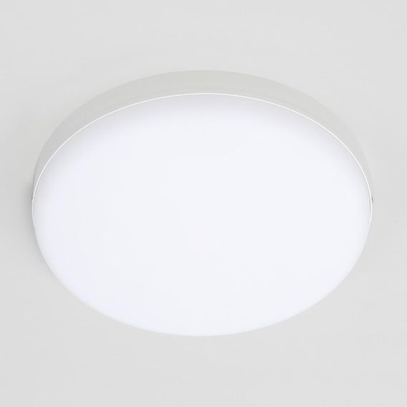 Потолочный светильник Citilux Люмен CL707021