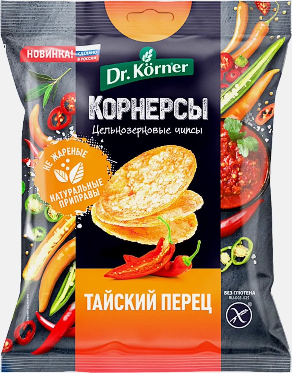 Корнерсы Dr. Korner цельнозерновые тайский перец 50г