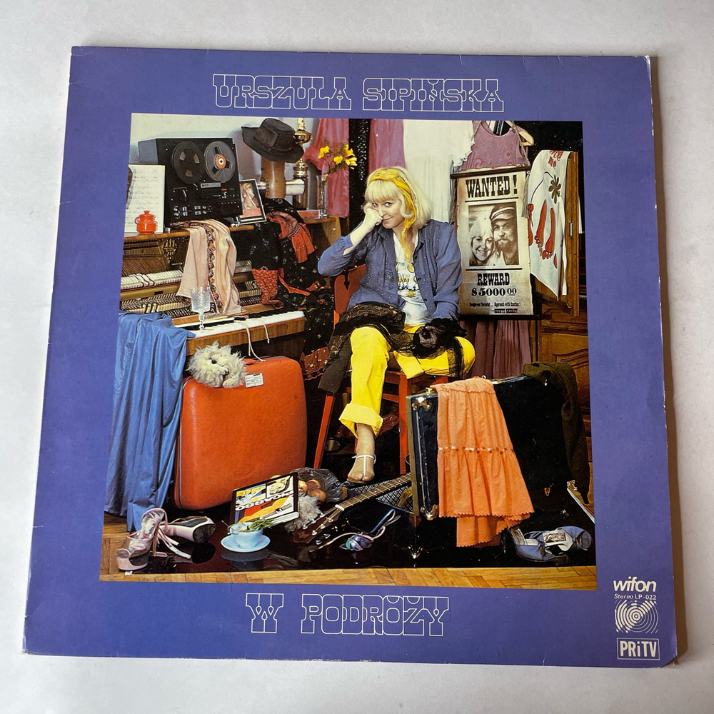 Винтажная виниловая пластинка LP Urszula Sipinska Урсула Сипинска W Podrozy (Польша 1981)