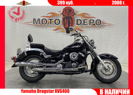 Yamaha Dragstar XVS400 , 2008