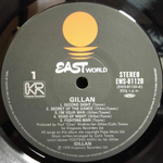Gillan / Gillan (LP)