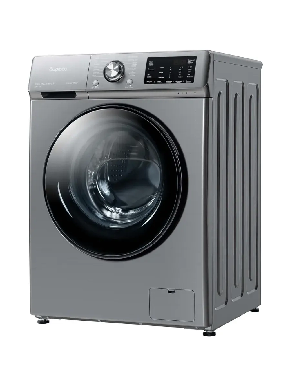 Стиральная машина WM-SL1214/15 M