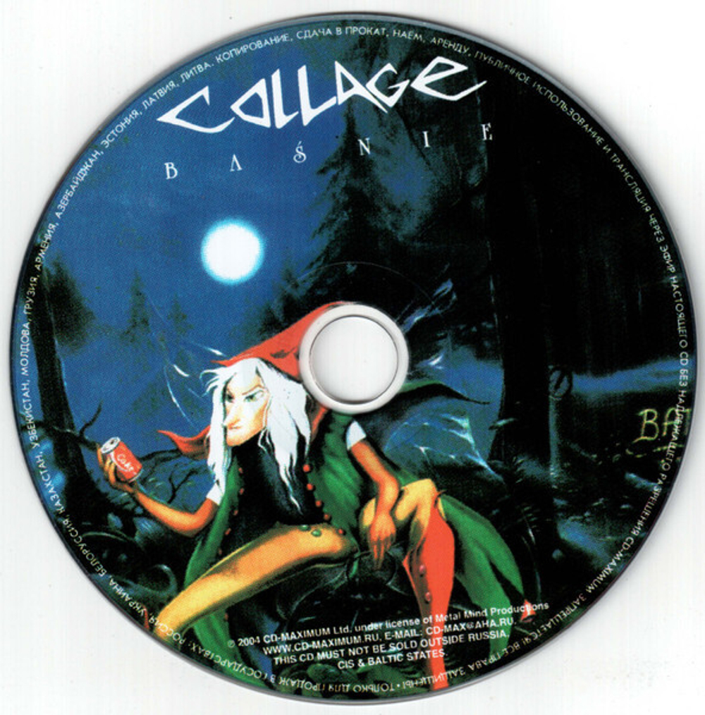 Collage / Basnie (RU)(CD)