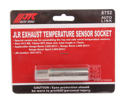 Головка для датчика температуры выхлопных газов 13мм (JAGUAR, LAND ROVER) JTC