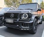Защитная дуга с губой переднего бампера для Mercedes-Benz W465 G63 AMG 2024+ Гелик кенгурятник защита со светом