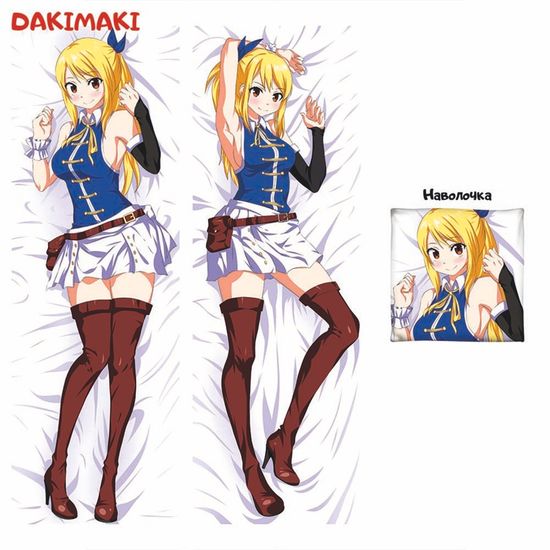 Дакимакура Люси Хартфилия арт. 0211