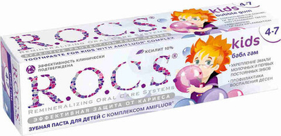 З/п ROCS KidsБабл гам45 г.4-7 лет