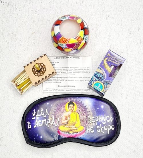 Подарочный набор "Астрал", 5 предметов