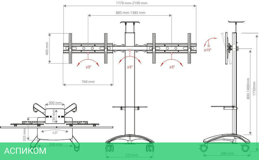 Кронштейн-стойка ARM Media PT-STAND-15 серебристый (10242)