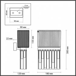 Бра Odeon Light Gatsby 4871/1W