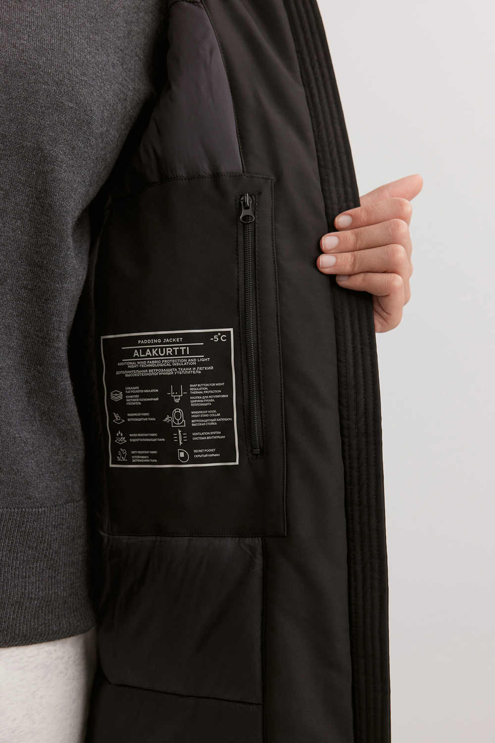 Пальто женское B0525701 BAON