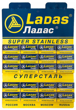 Лезвия Ladas Stainless 20х5 шт