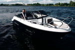 Стеклопластиковый катер Phoenix (Феникс) 510 BR