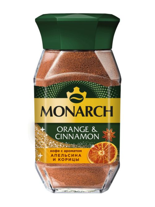 Кофе растворимый Monarch Апельсин и корица 90 г