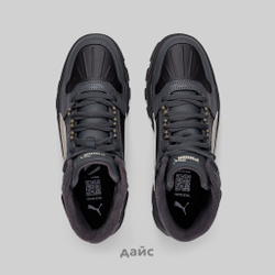 Кроссовки Puma Rebound Abrupt WTR