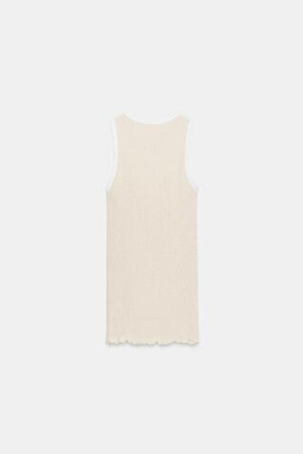 ZARA ТОП С КОНТРАСТНОЙ ОКАНТОВКОЙ, БЕЖЕВЫЙ