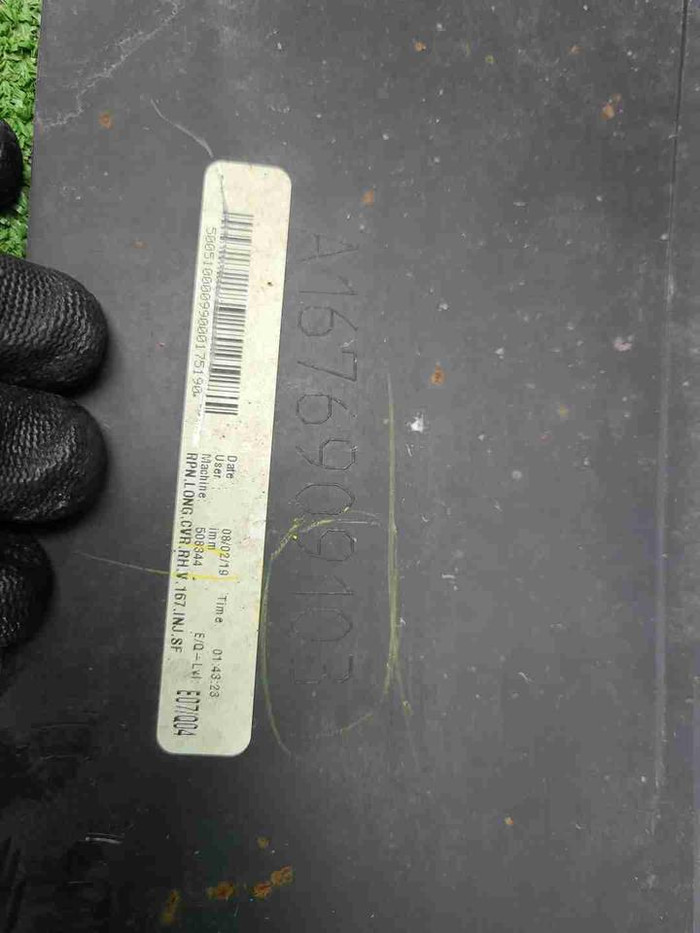 Накладка порога правая Mercedes GLE V167 (18-нв)