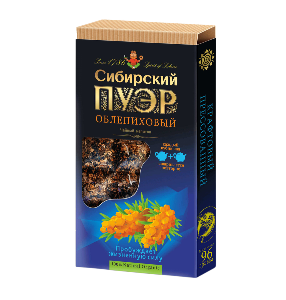 “Сибирский пуэр” облепиховый, прессованный крафтовый, 96г