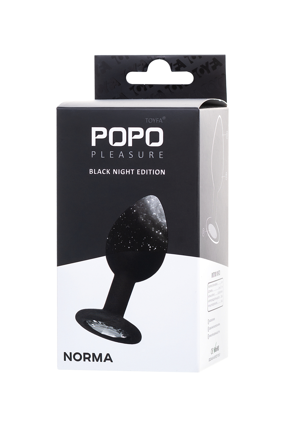 Анальная втулка POPO Pleasure со стразом S, силикон, черная, Ø 2,8 см
