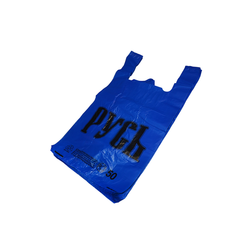Пакет майка 30+17х55 (А12) Русь син 100/1000