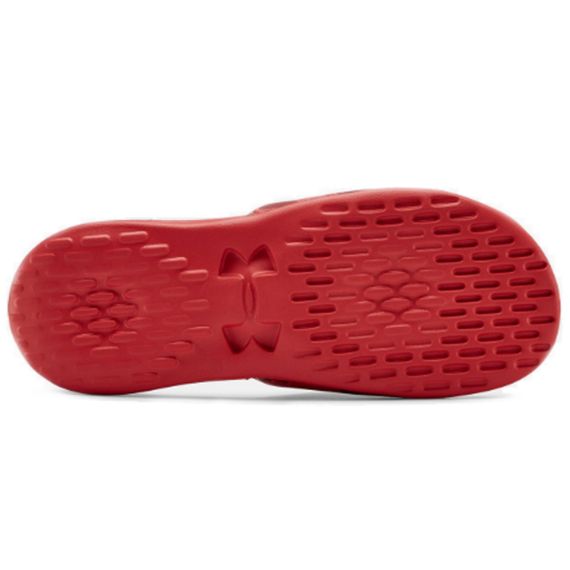 Under Armour Playmaker 'Rubber Sole'