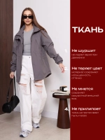 Ветровка с капюшоном удлиненная