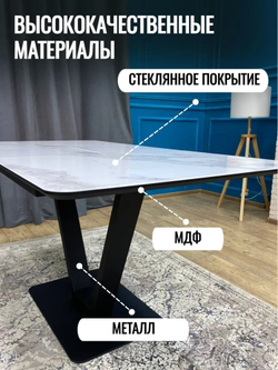Кухонный стол-бабочка NGVK Серое стекло