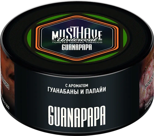 Must Have - Guanapapa (125г)