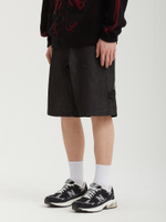 Мужские Шорты Cut Out Xl Loose
