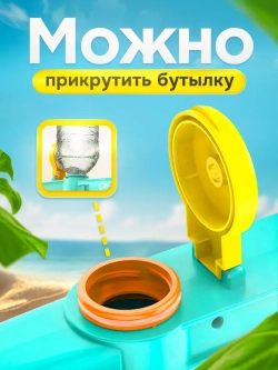 Водный пистолет автомат электрический на аккумуляторе