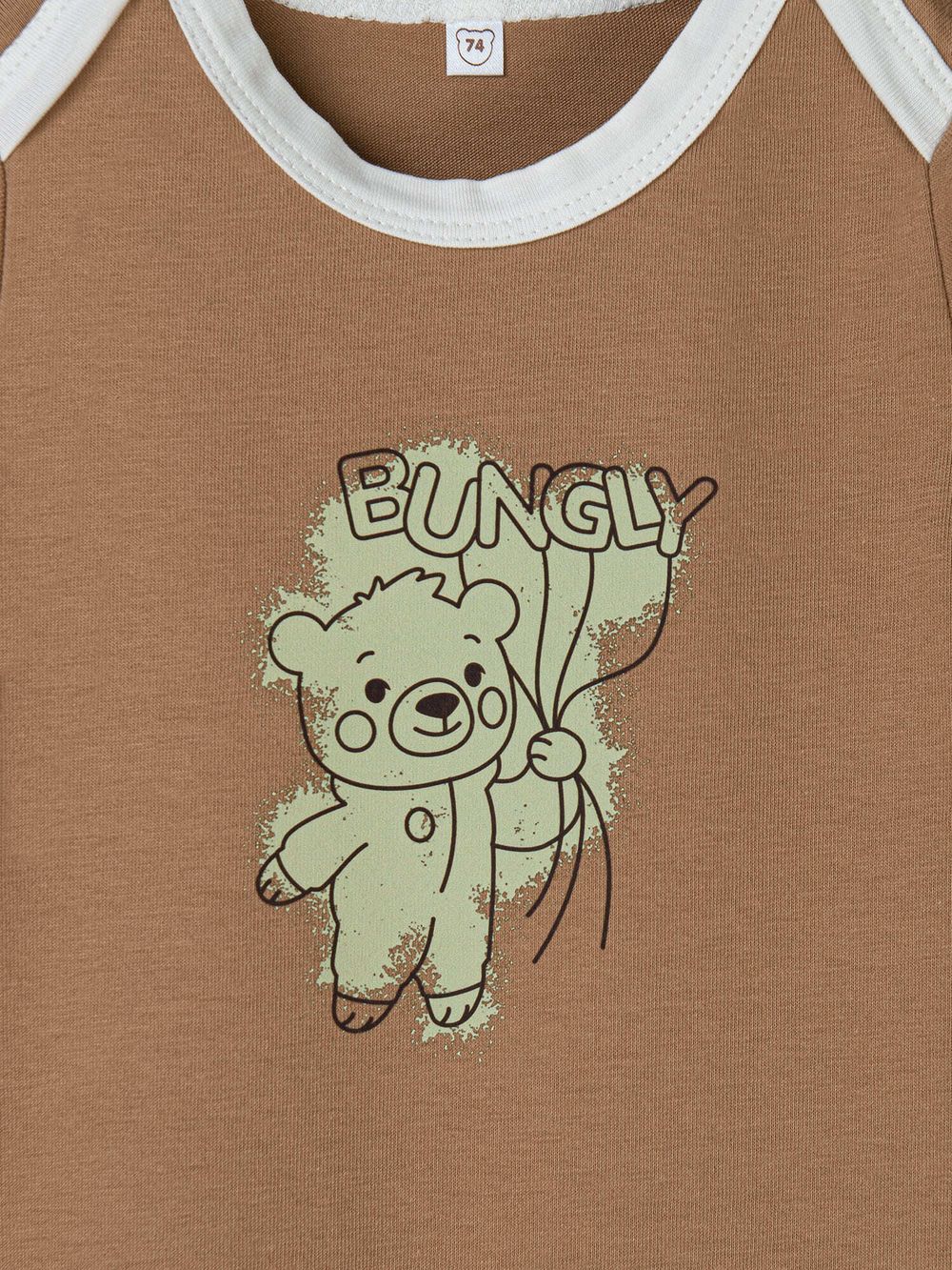 Песочник "Бангли мишка" 0+