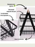 2-ярусная корзина для фруктов, съемная складная подставка для фруктов