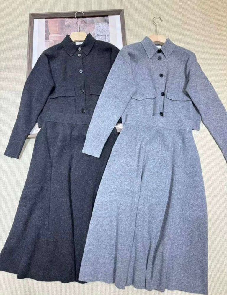 Костюм Yves Saint Laurent