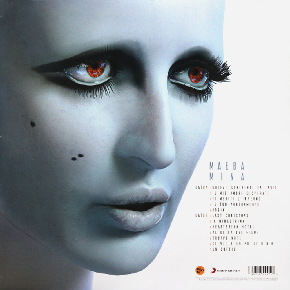 Mina / Maeba (Coloured Vinyl)(LP)