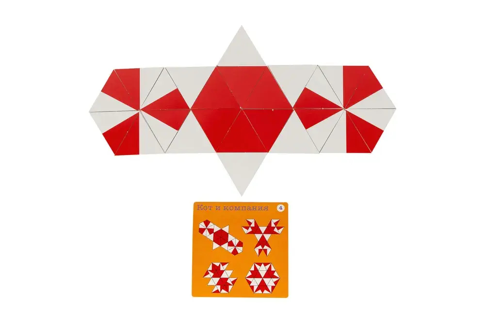 Игра "Тримино"