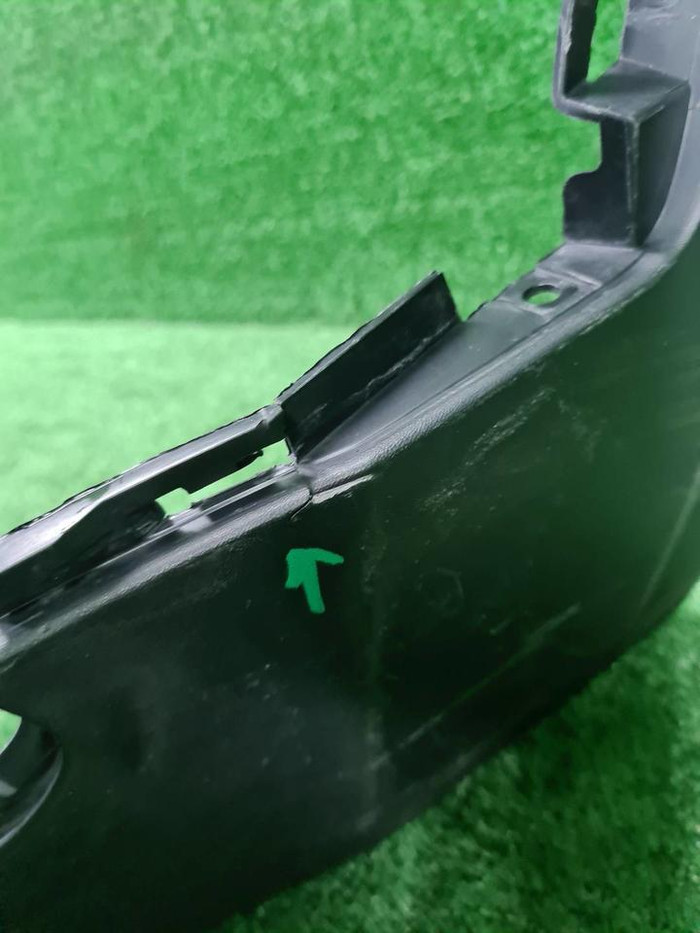 Юбка заднего бампера Kia Sportage 4 QL (2018-2022)