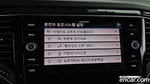 Volkswagen T-Roc 2.0 TDI Prestige (04.2021)