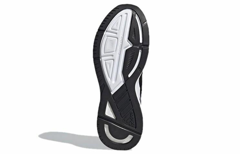 Кроссовки Adidas Response Super 2.0