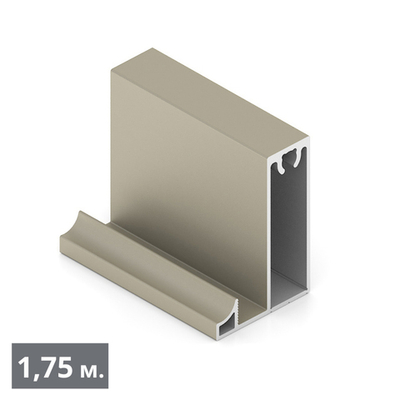 SLIMLINE Рамка нижняя широкая (1,75 м) шампань матовая (AL) (AV0589) Aristo (Акция)