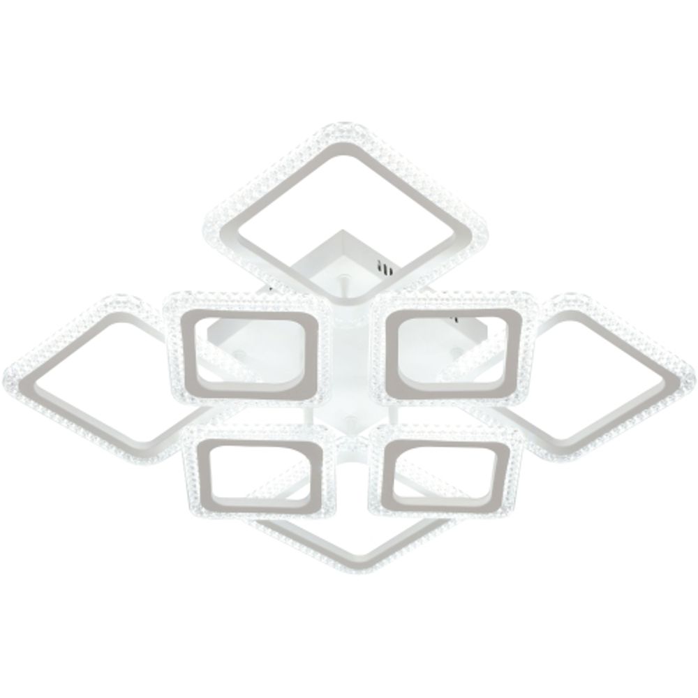 Светильник потолочный светодиодный Rivoli Karin 6203-701 150 Вт LED 3000К-6000К модерн с пультом | 