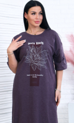 Туника Т-3560