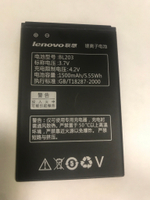 АКБ для Lenovo BL203 ( A308t/A369i )