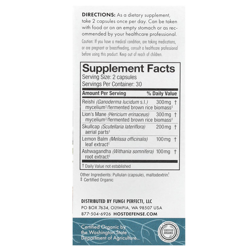 Host Defense, Mushrooms ™, MycoBotanicals®, Stress Decompress®, 60 капсул