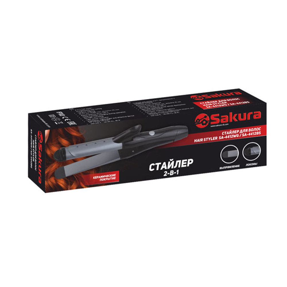 Стайлер 2-в-1 SA-4412BS, выпрямитель и плойка, 42Вт, керамическое покрытие
