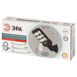 Светильник уличный ЭРА ERAKSS25-01 на солнечной батарее 10 Вт 400 Лм 5000К 63 LED SMD с датчиком движения ПДУ IP44 | Садовые фасадные светильники