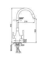 Смеситель для кухни с подключением фильтра FRAP F4396-3