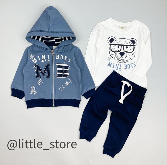 Комплект утепленный "Mini boys" синий