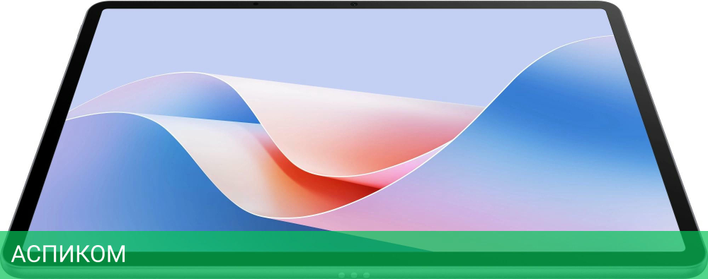 Планшет Huawei MatePad 11.5S Tagore-W09 8/256Gb серый (53014ATK)